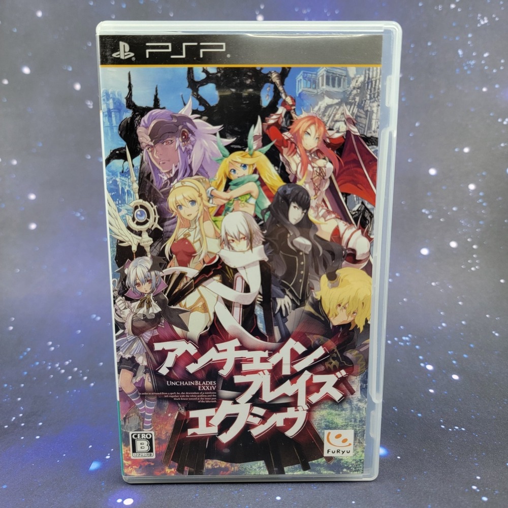 Unchain Blades EXXIV (Sony PSP) Japanese Video Game 0902